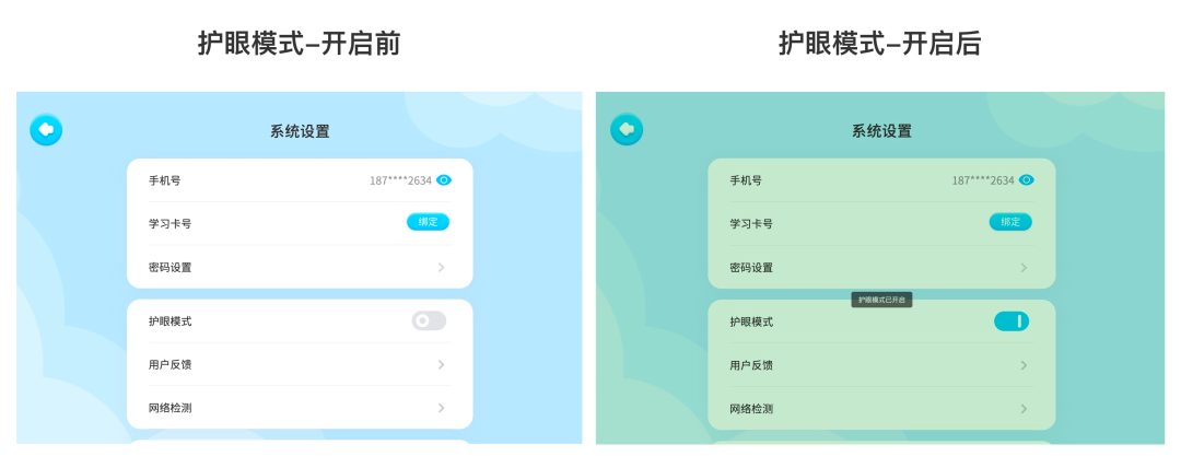 1657787125963635.png image.png