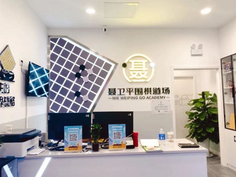 1660187559837600.jpg 微信圖片_20220811104529.jpg