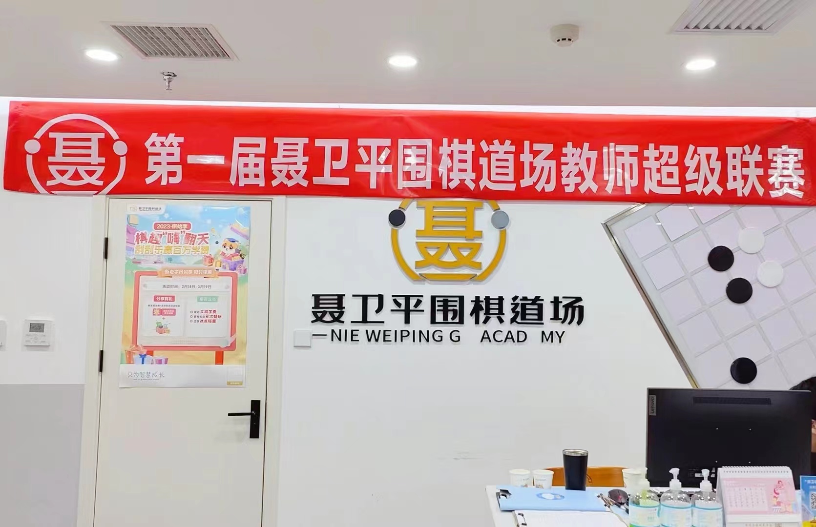 1680589838943709.jpg 微信圖片_20230404112614.jpg