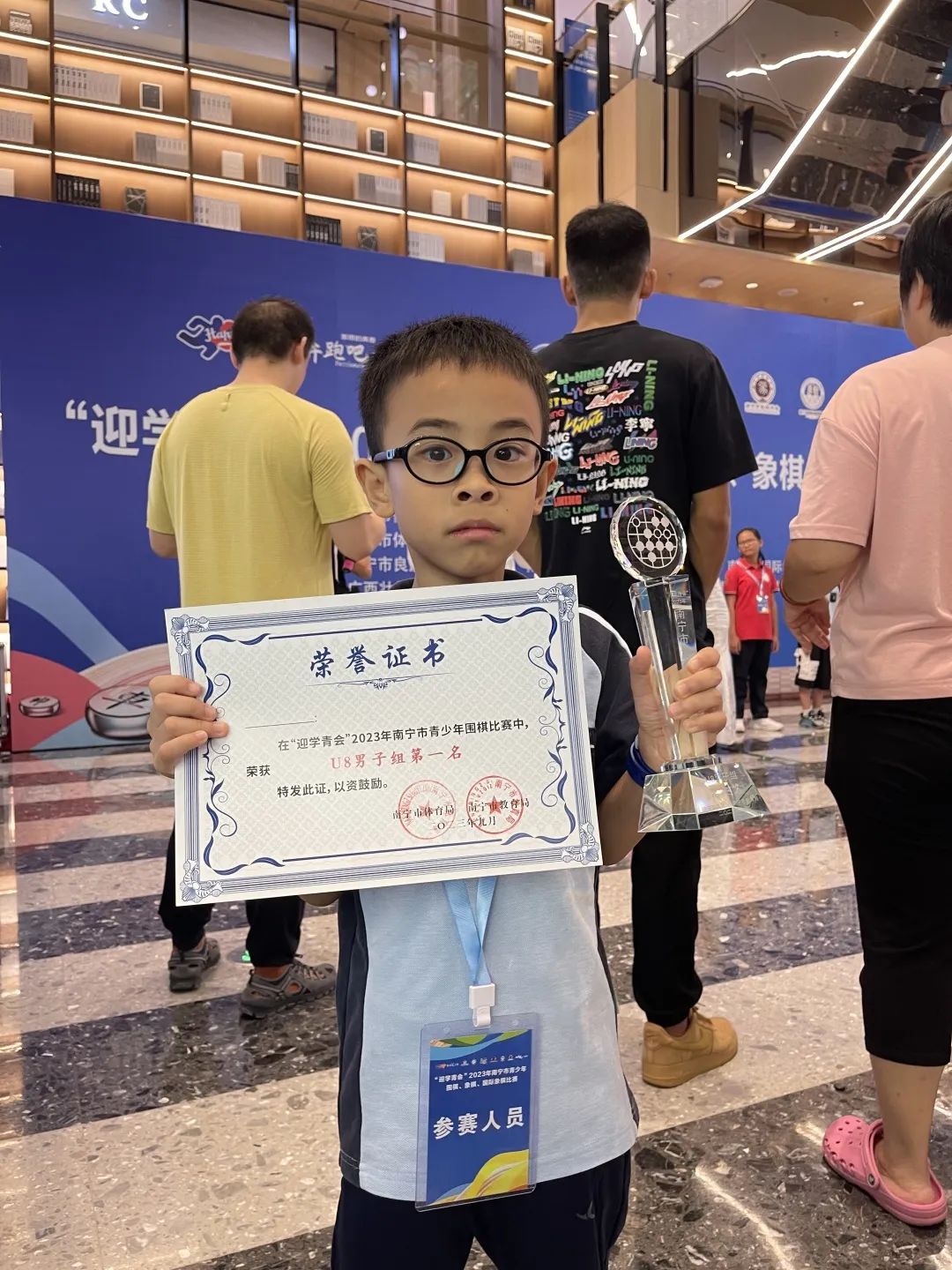 1698225671825911.jpg 640.jpg