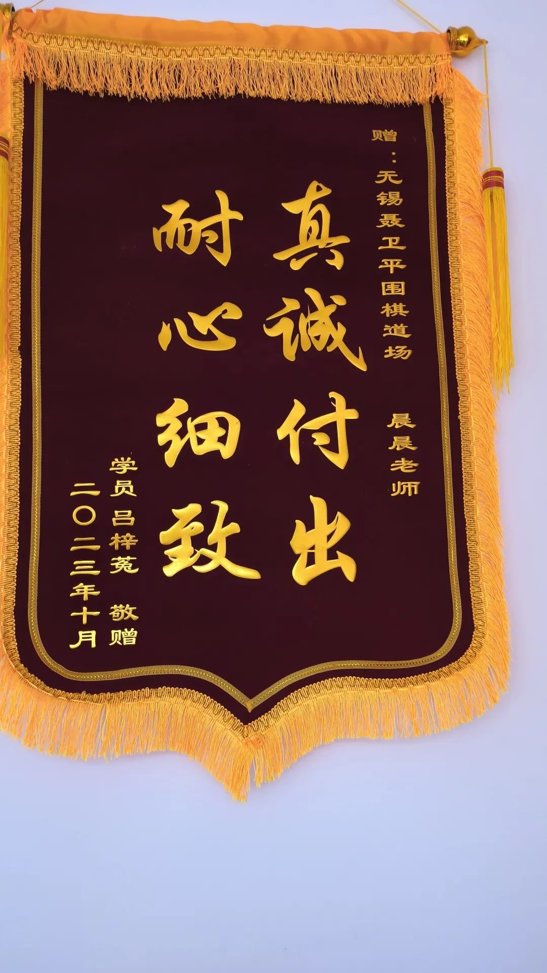 1700451956734100.jpg 640 (6).jpg