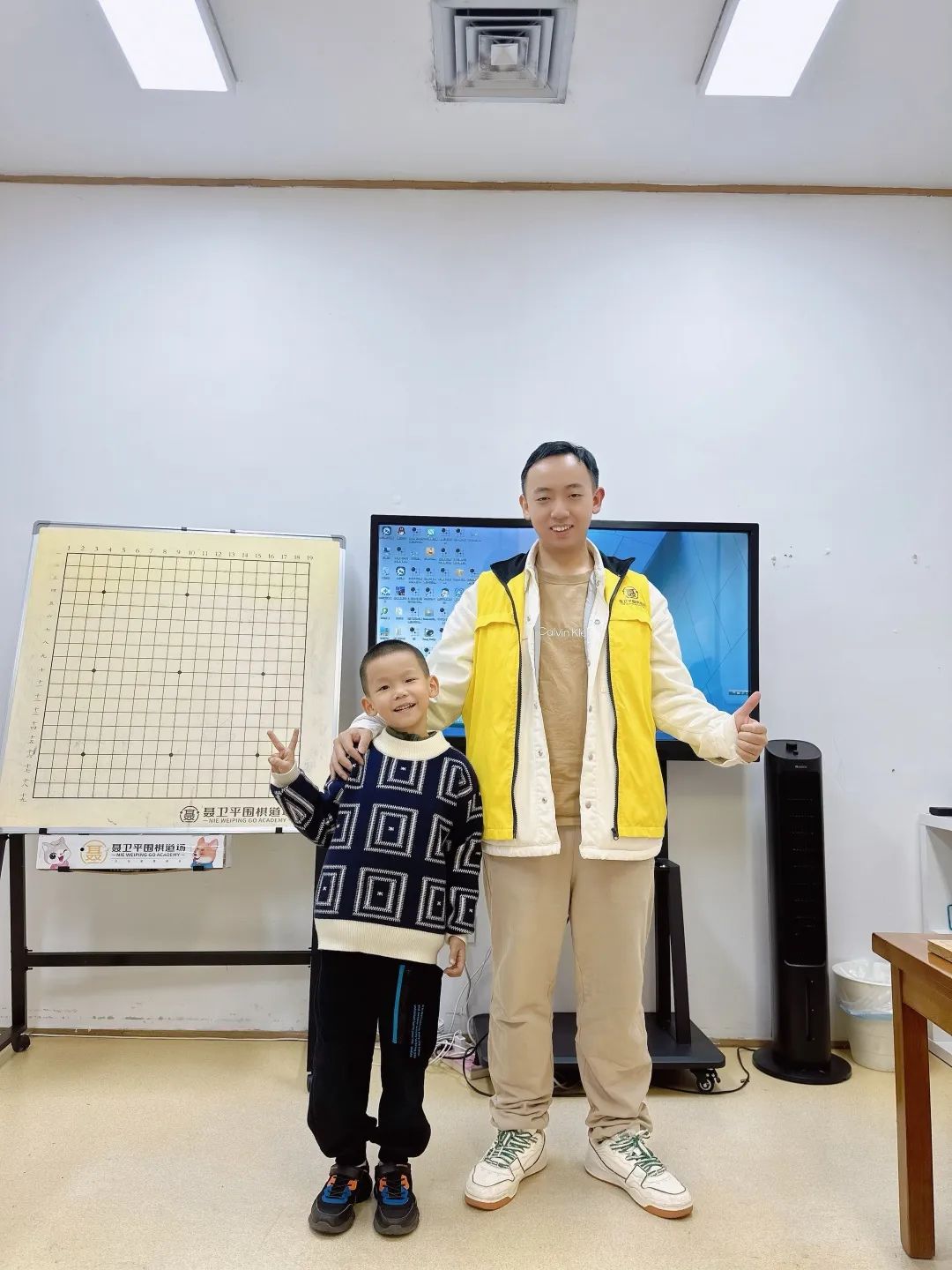 1702518833633887.jpg 微信圖片_20231214095303.jpg